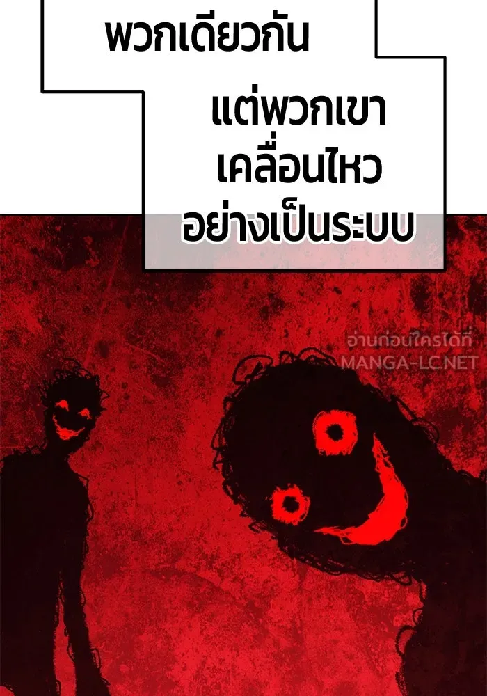 หน้า 315