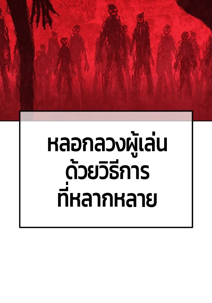 หน้า 316