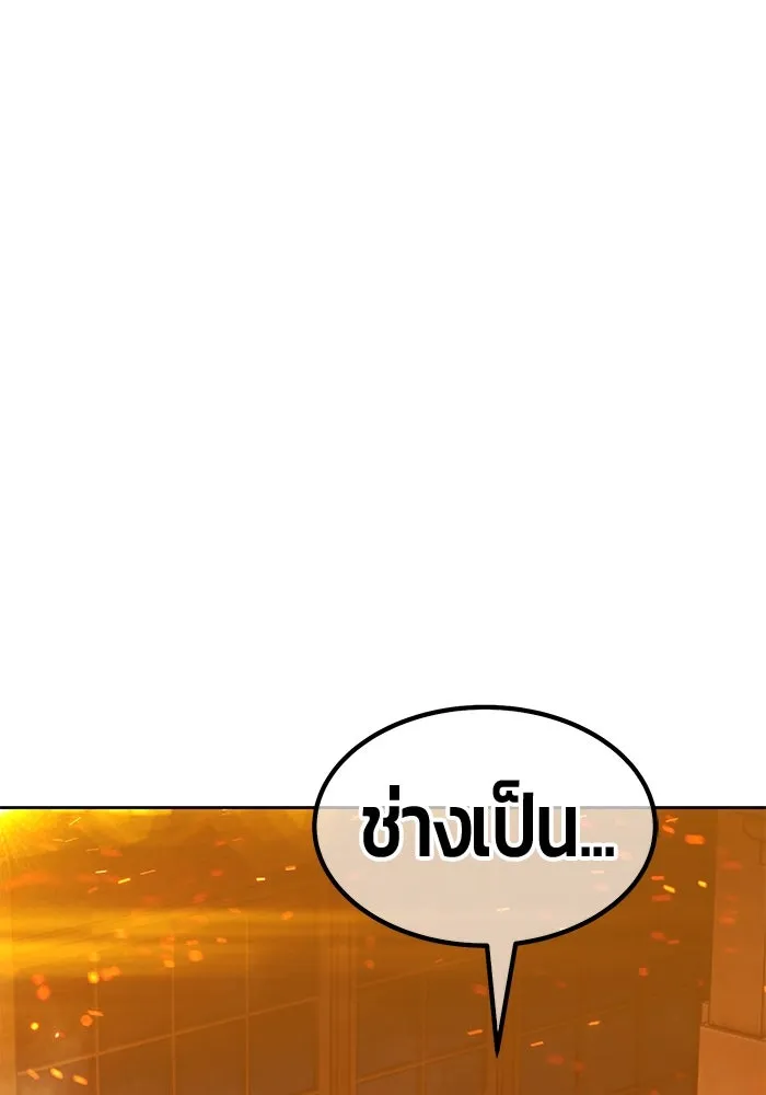 หน้า 317
