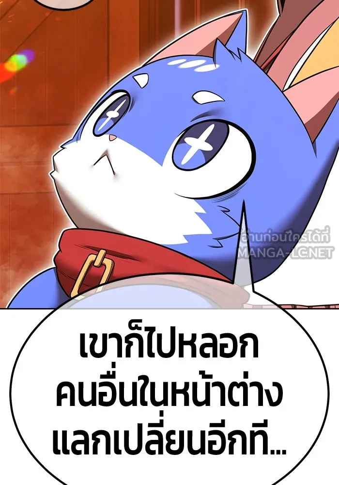 หน้า 321