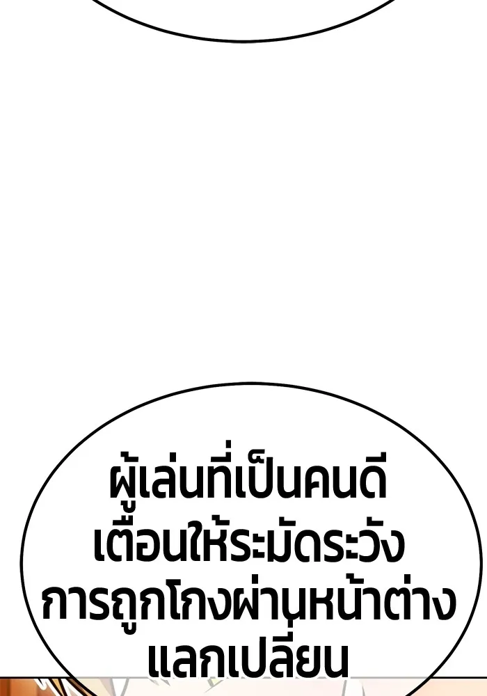 หน้า 322