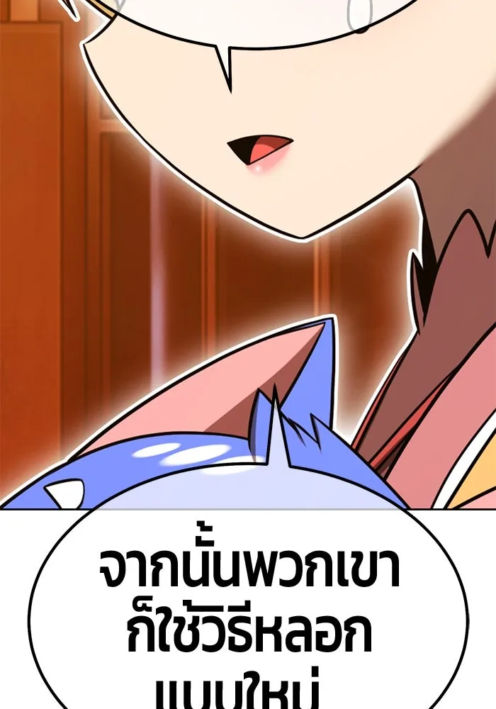 หน้า 323