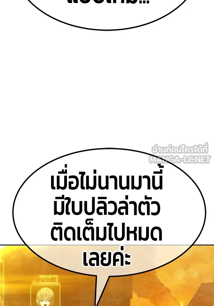 หน้า 324
