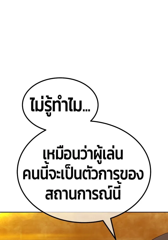 หน้า 326