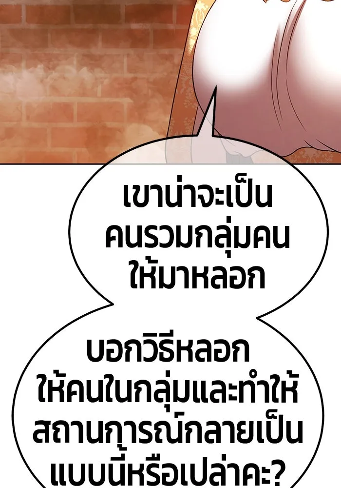 หน้า 328