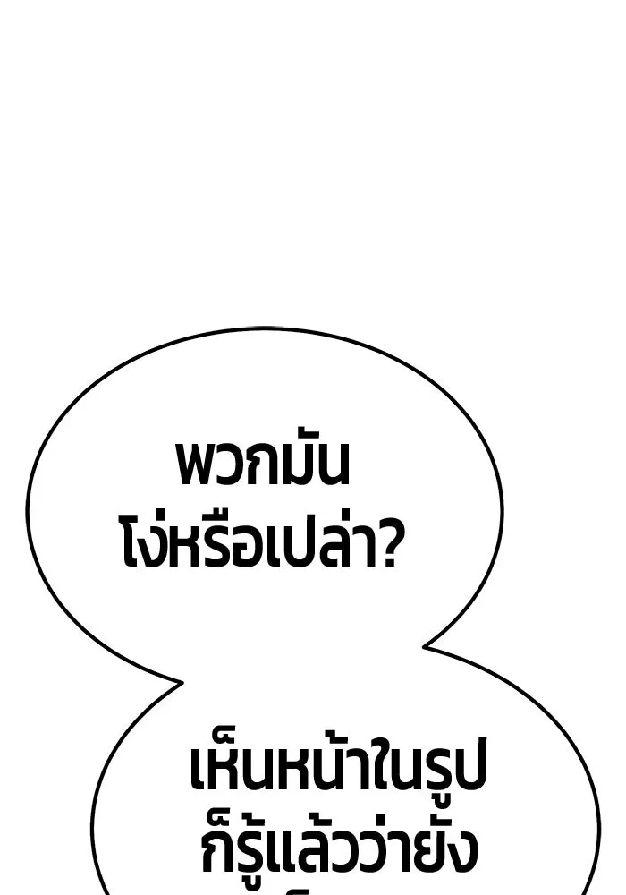 หน้า 341
