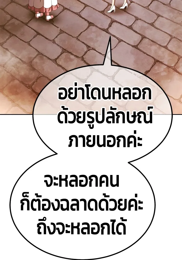 หน้า 343
