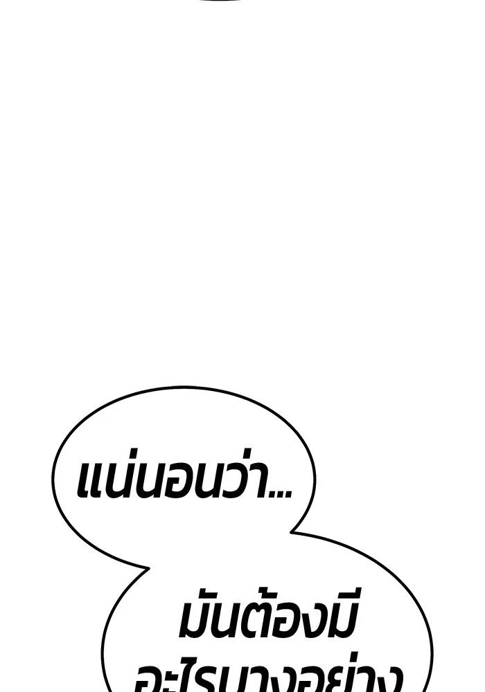 หน้า 344