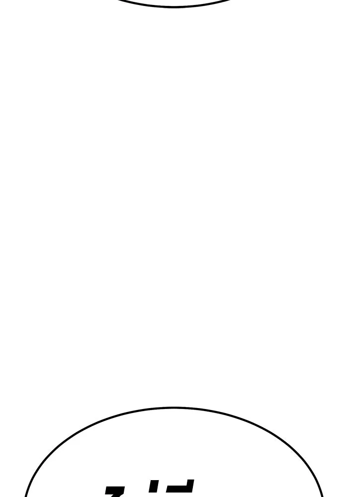 หน้า 347