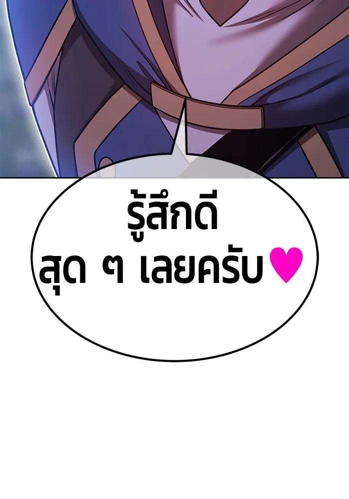 หน้า 355