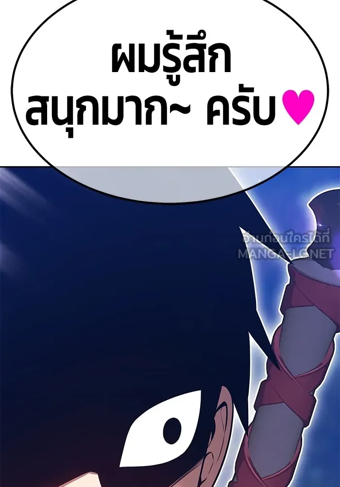 หน้า 360
