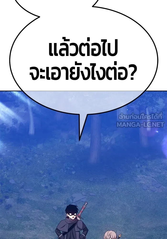 หน้า 363