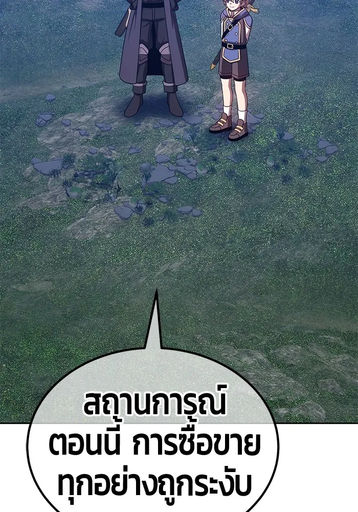 หน้า 364