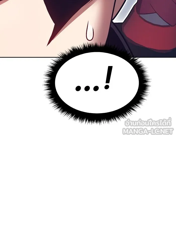 หน้า 369