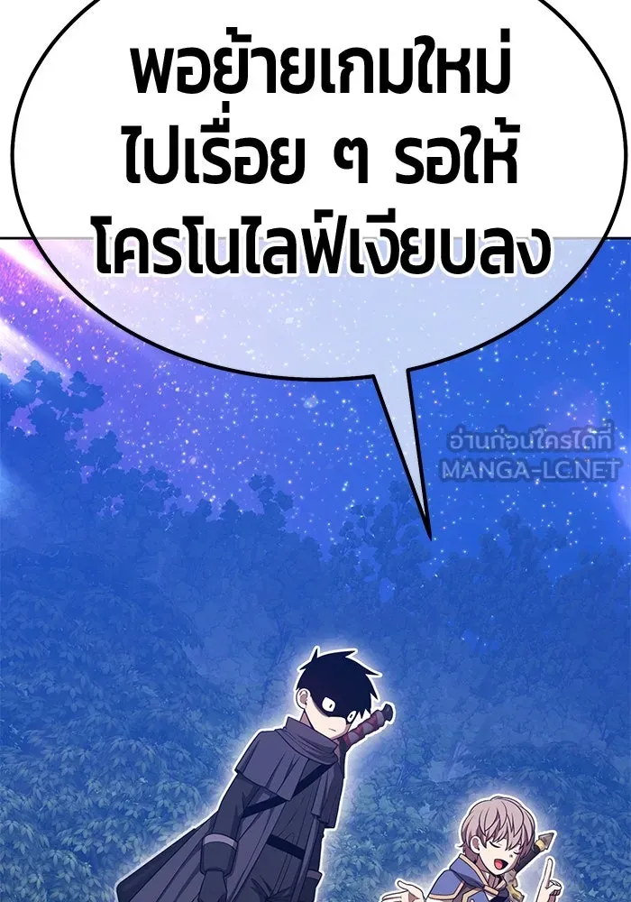 หน้า 378
