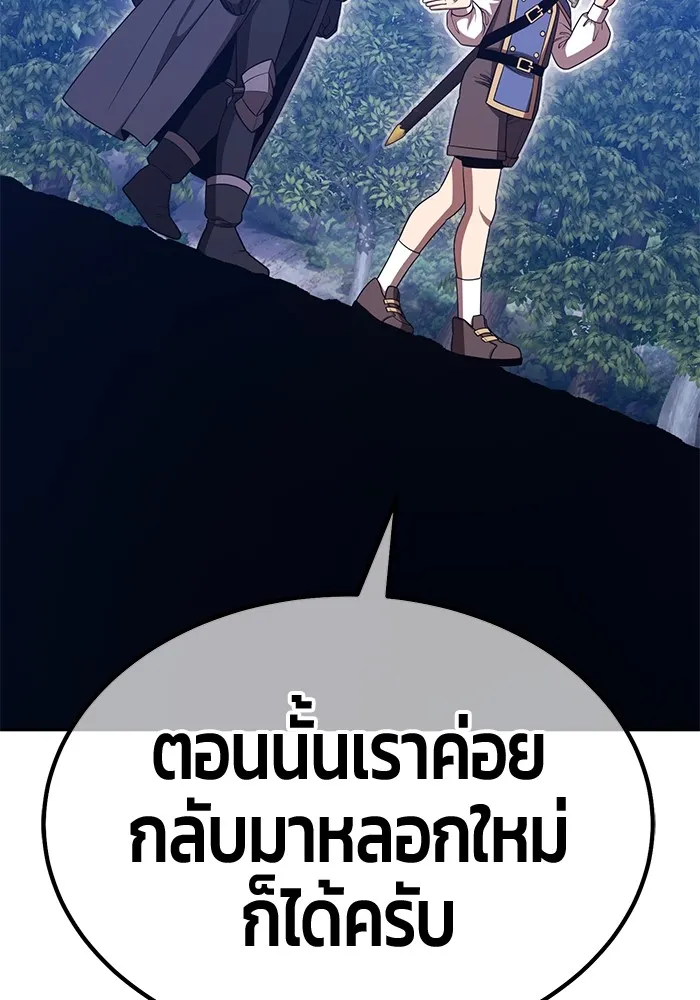 หน้า 379