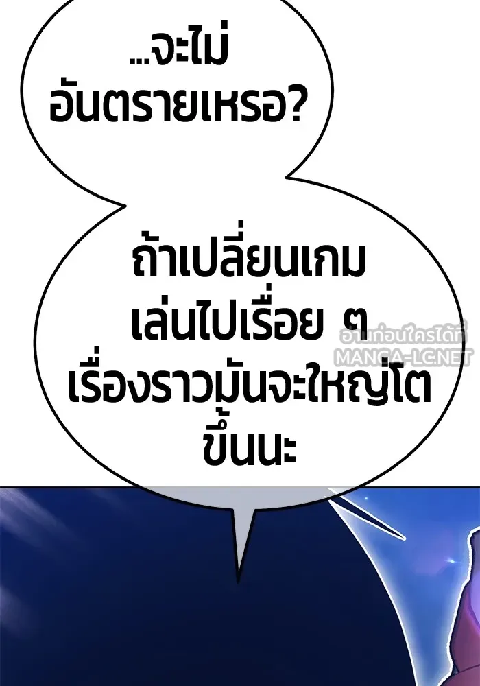 หน้า 381