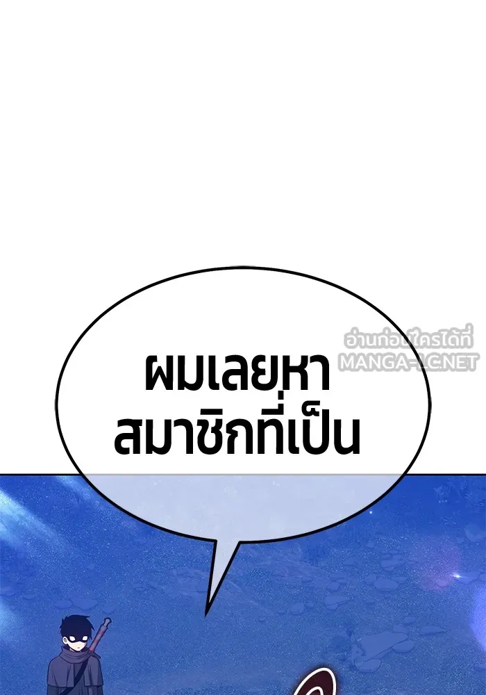 หน้า 390