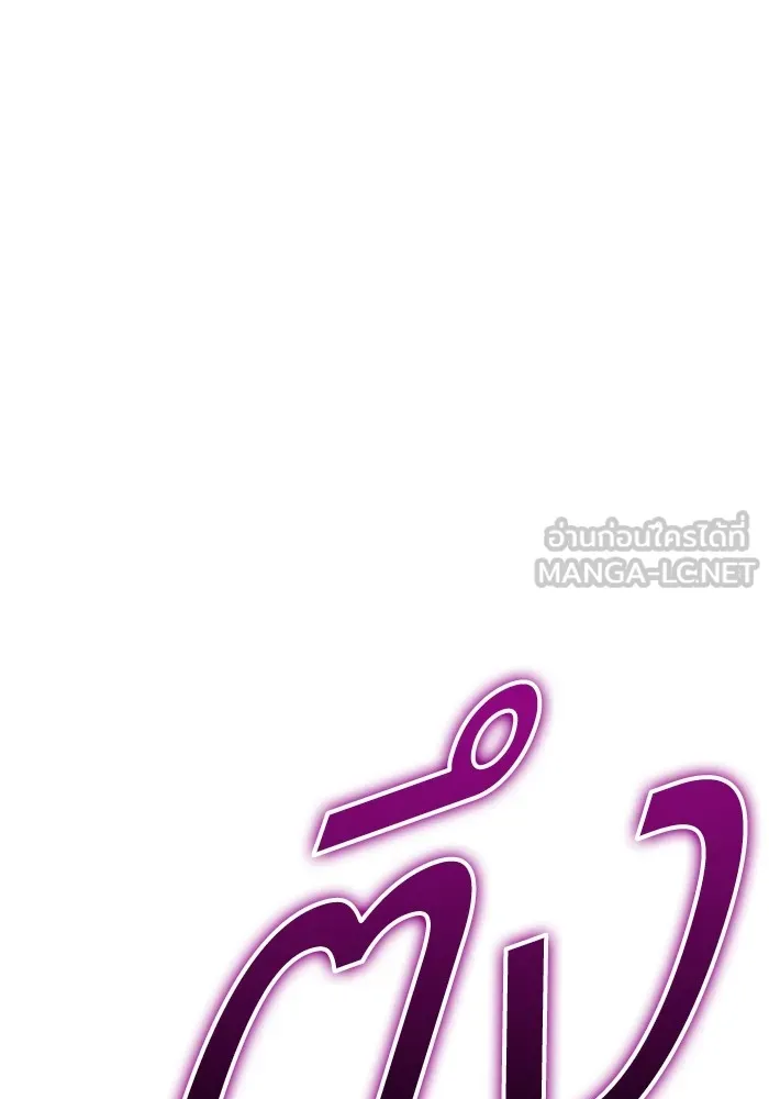 หน้า 393