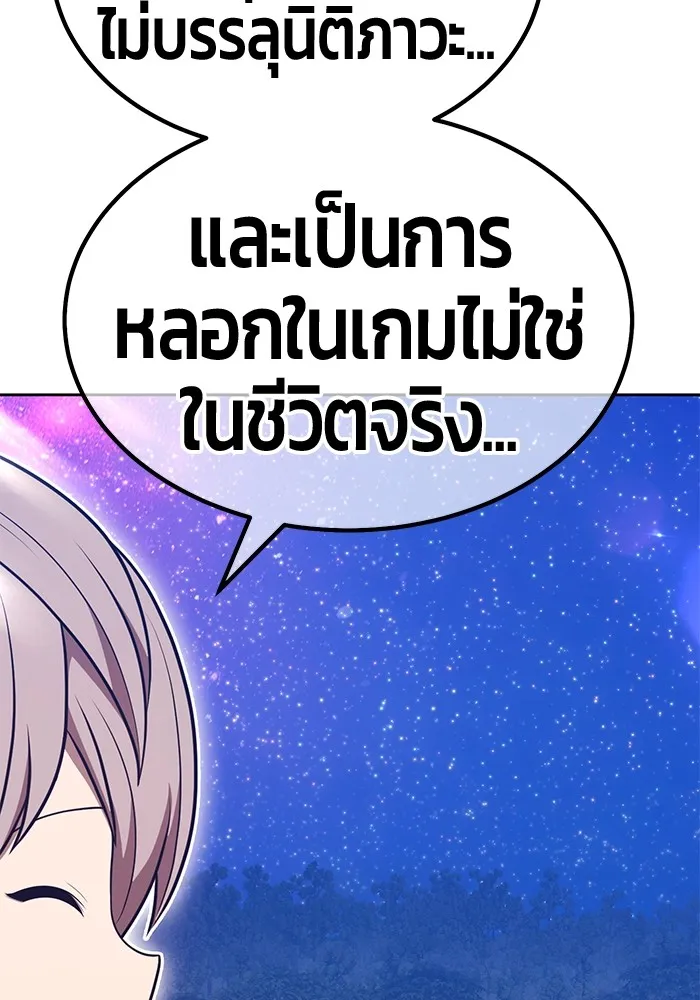 หน้า 398