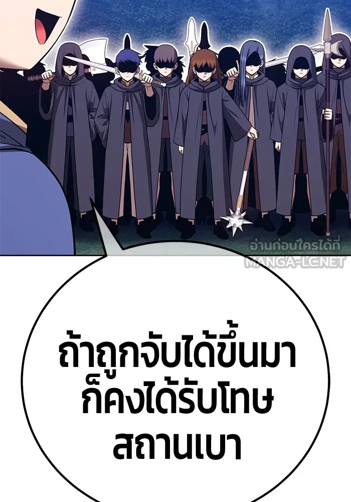 หน้า 399