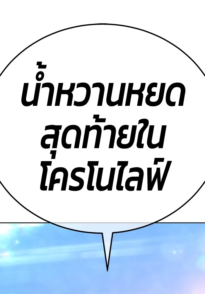 หน้า 407