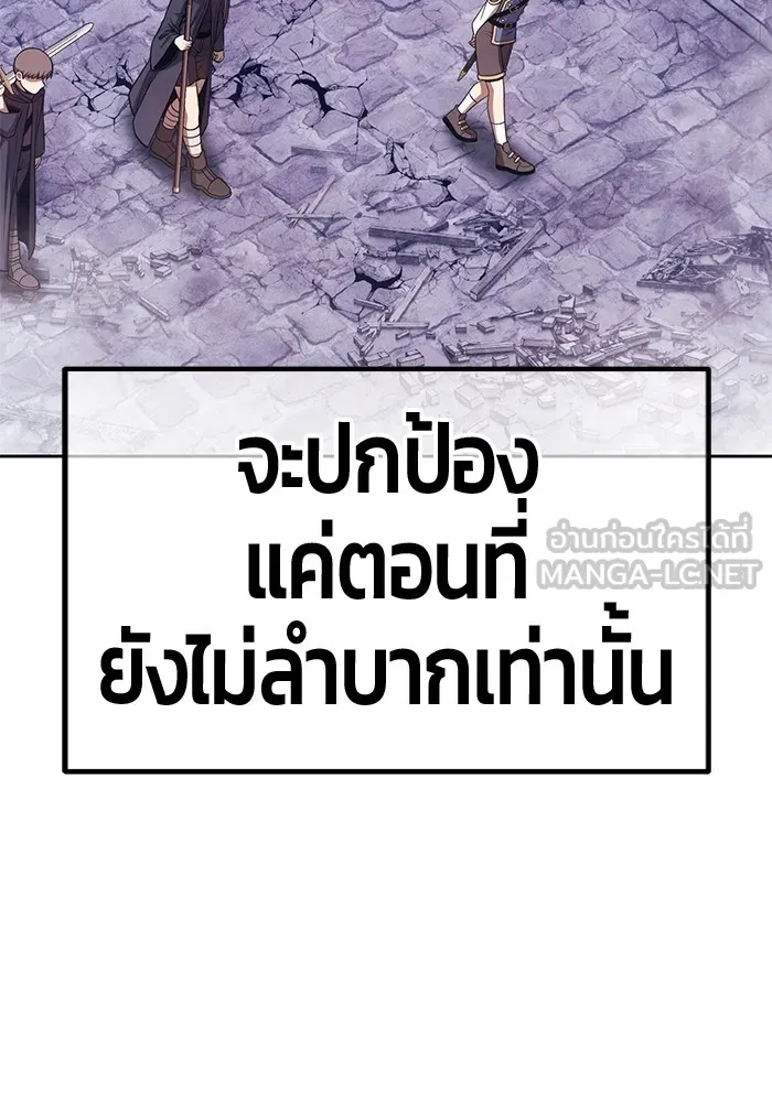 หน้า 423