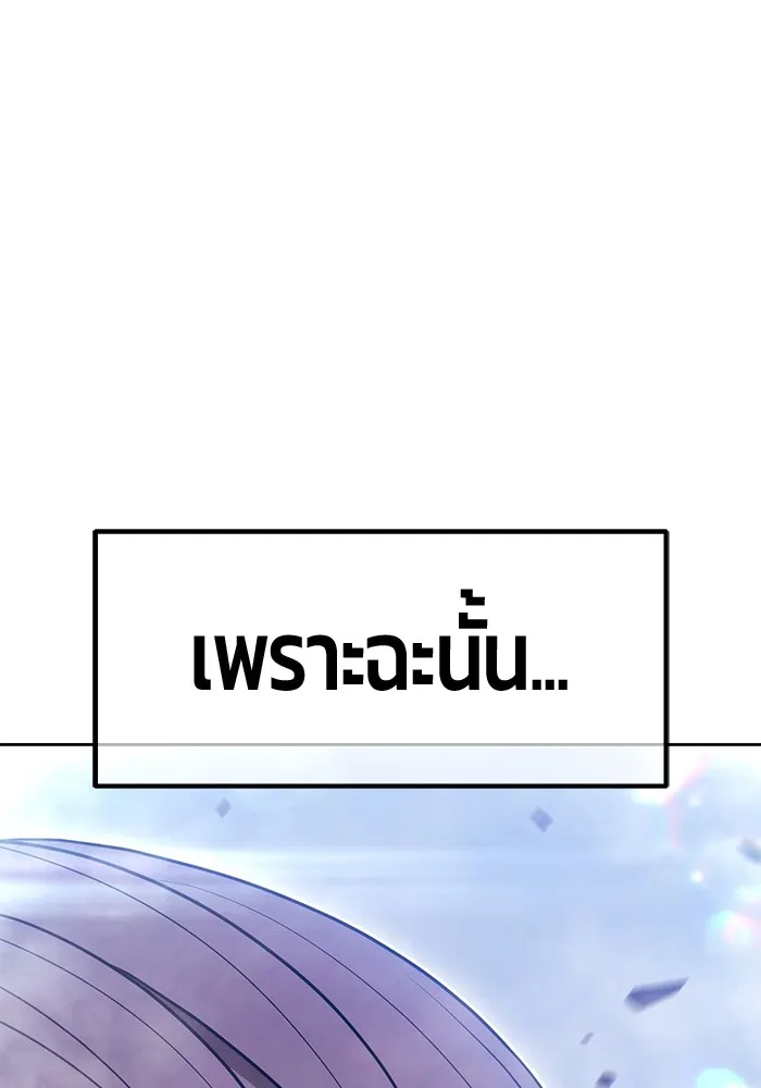 หน้า 434