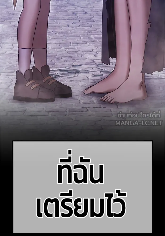 หน้า 441