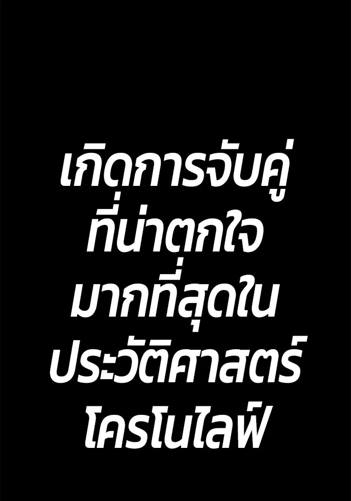 หน้า 445