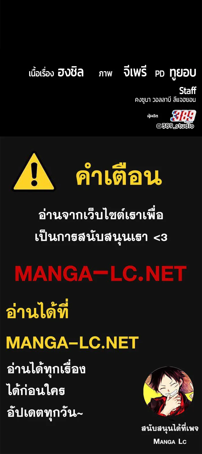 หน้า 446
