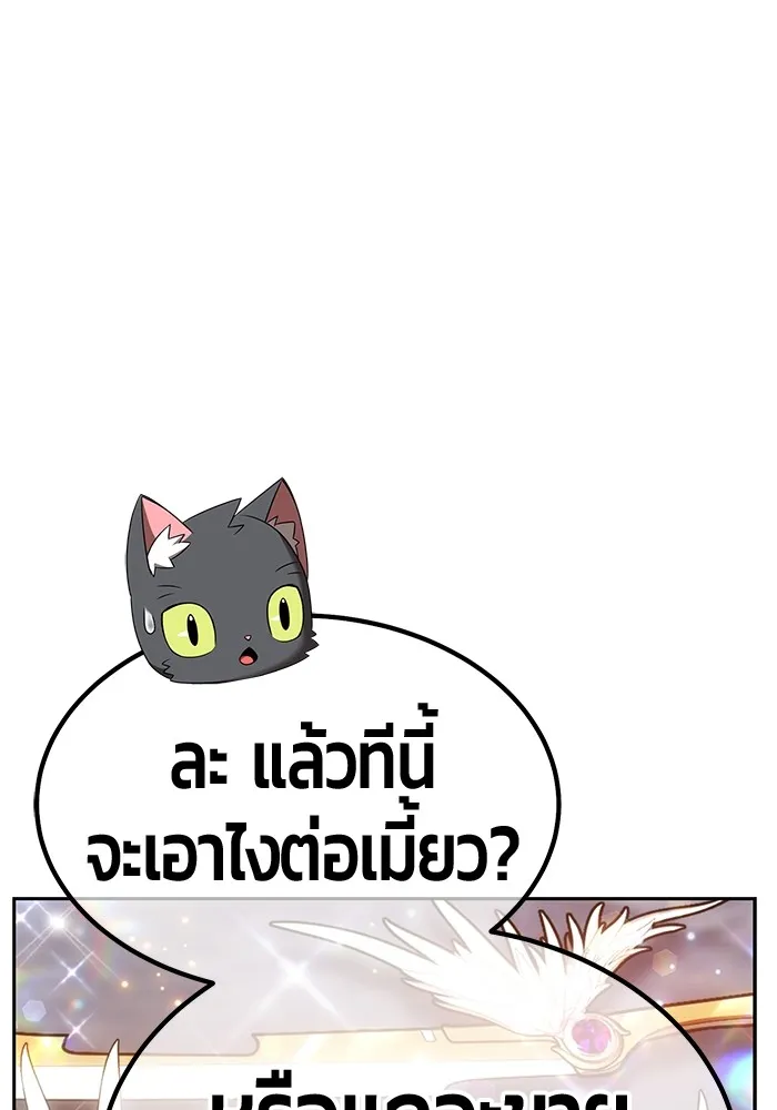 หน้า 89