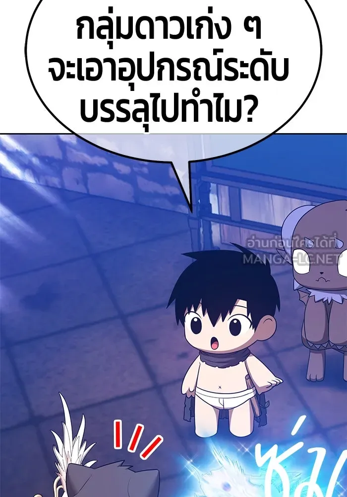 หน้า 96