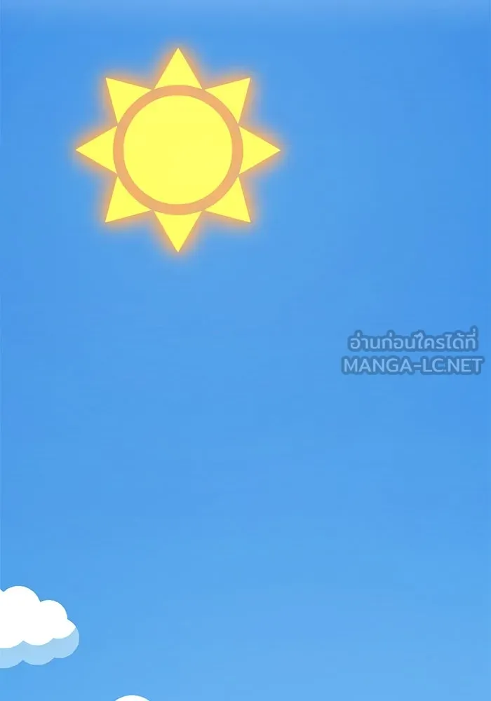 หน้า 108
