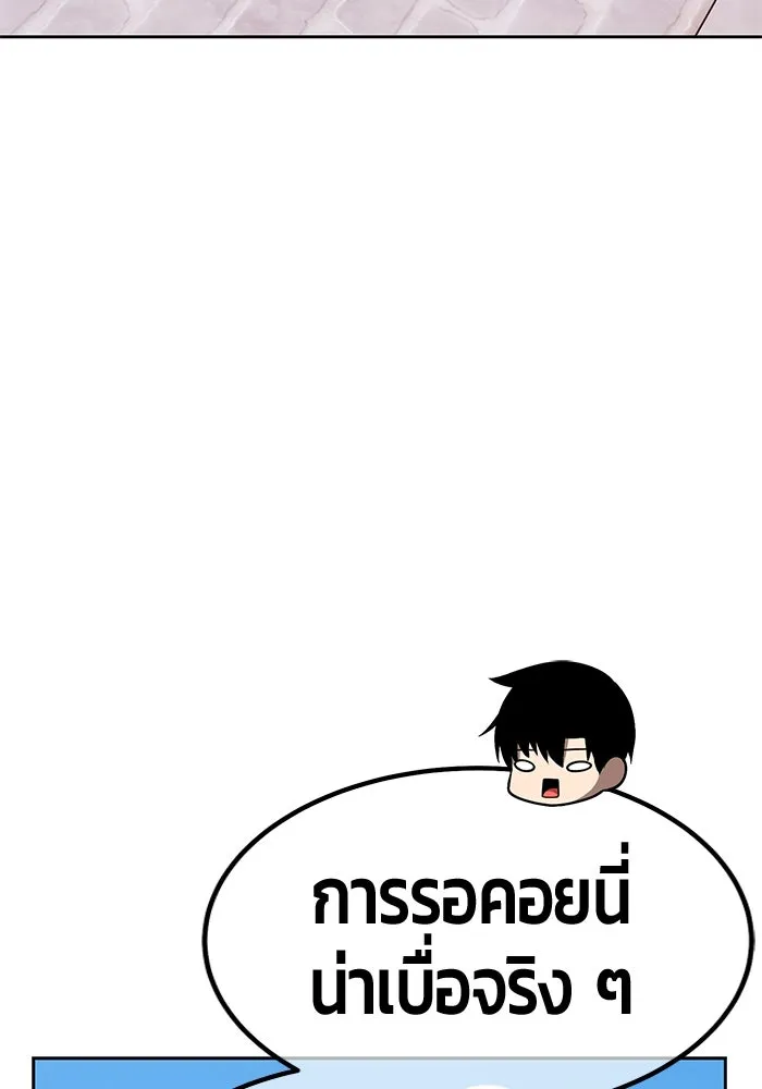 หน้า 112