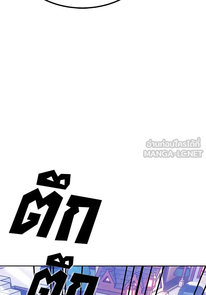 หน้า 114