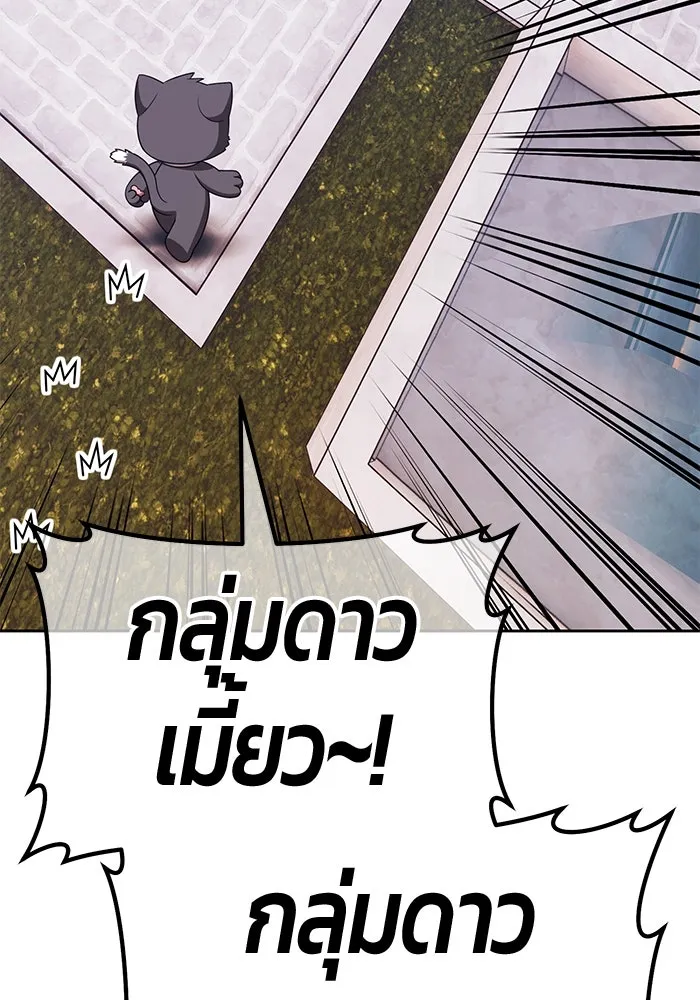 หน้า 116