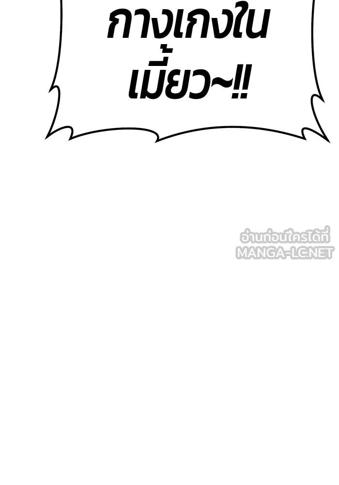 หน้า 117