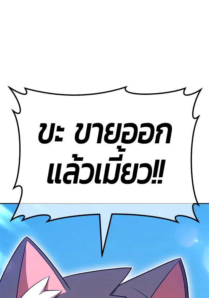 หน้า 118