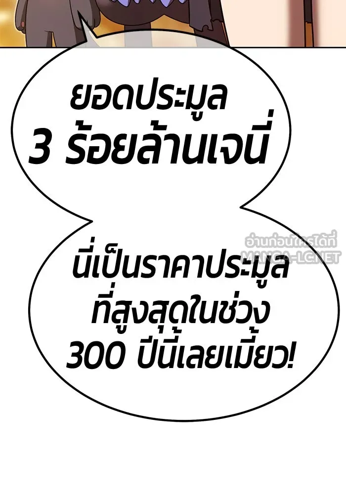 หน้า 126