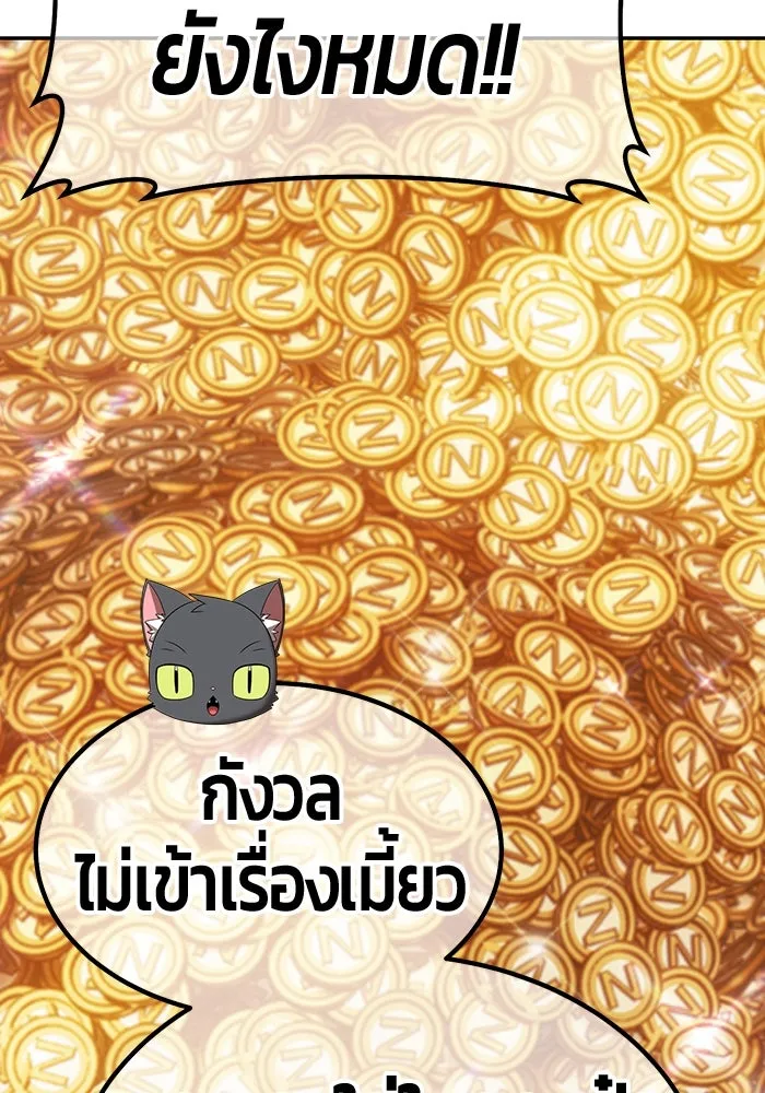 หน้า 128