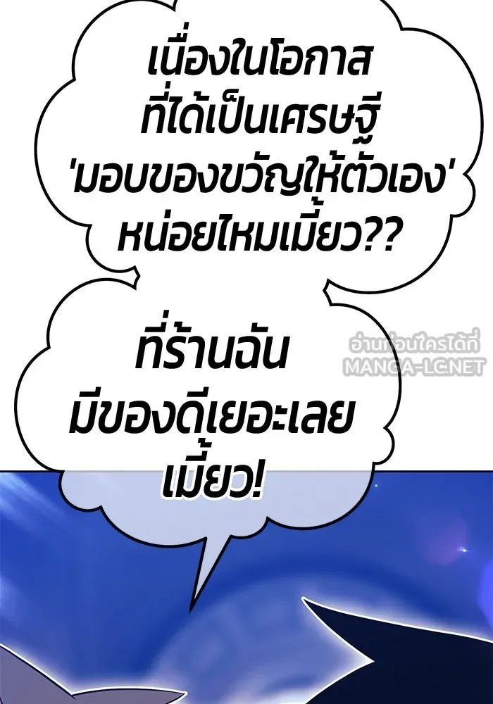 หน้า 141