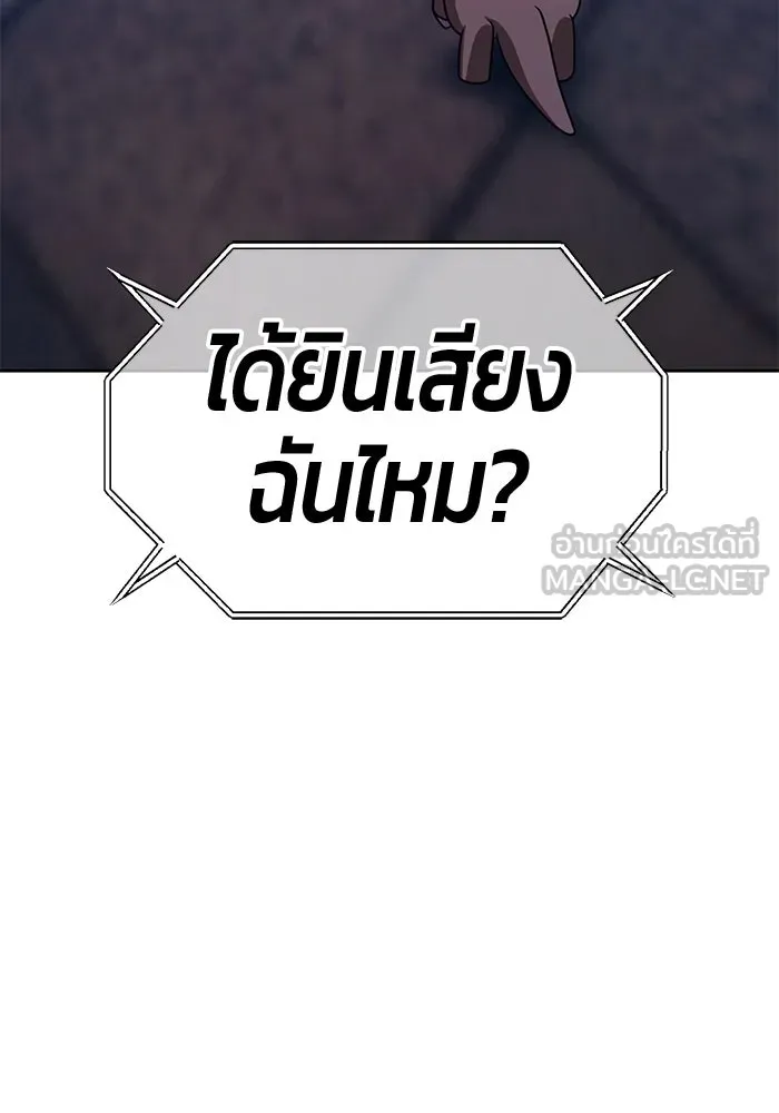 หน้า 147