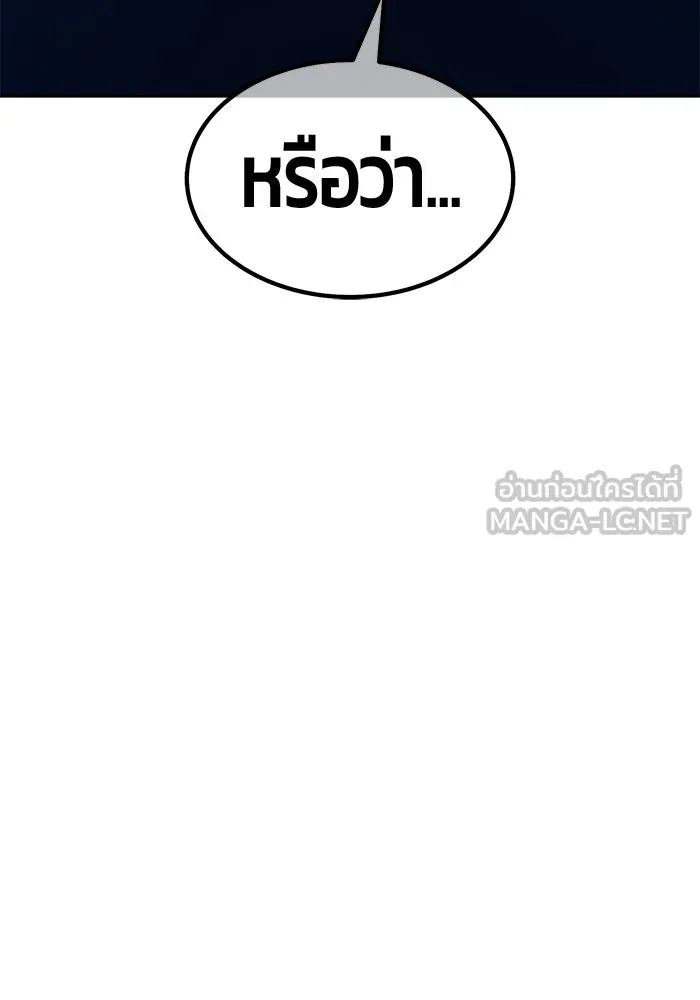 หน้า 156