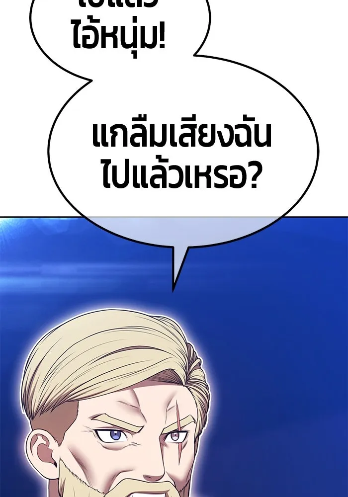 หน้า 160