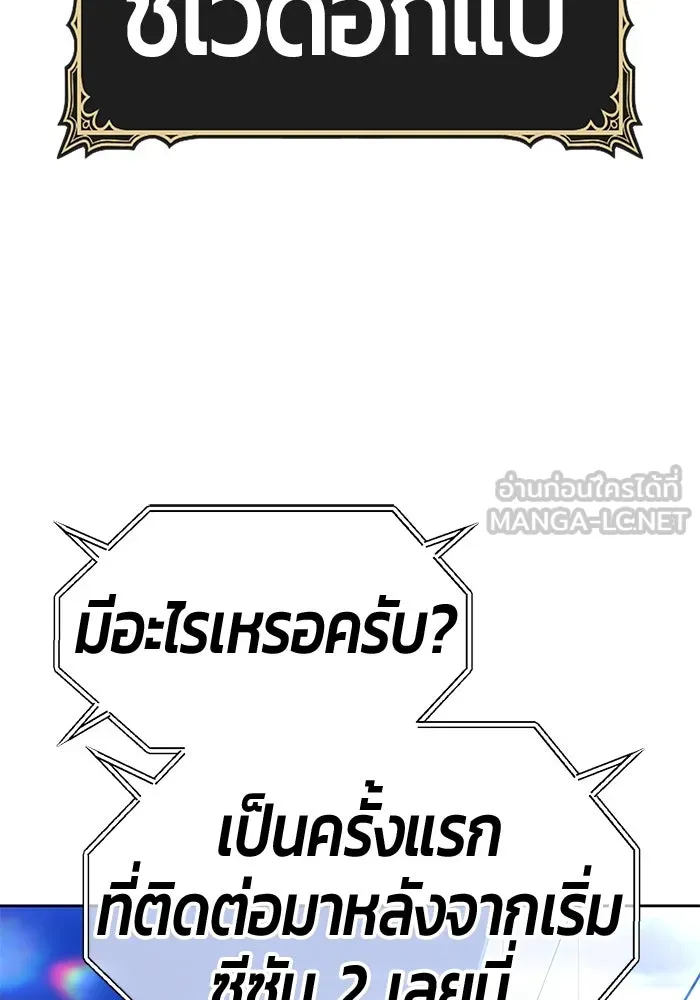 หน้า 162