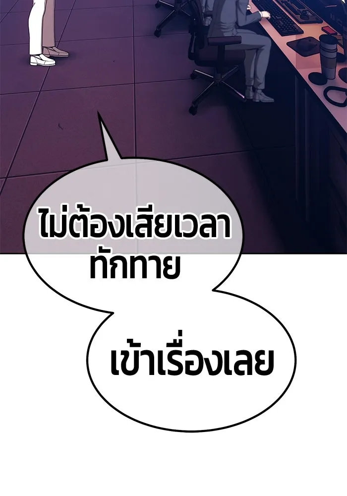 หน้า 164