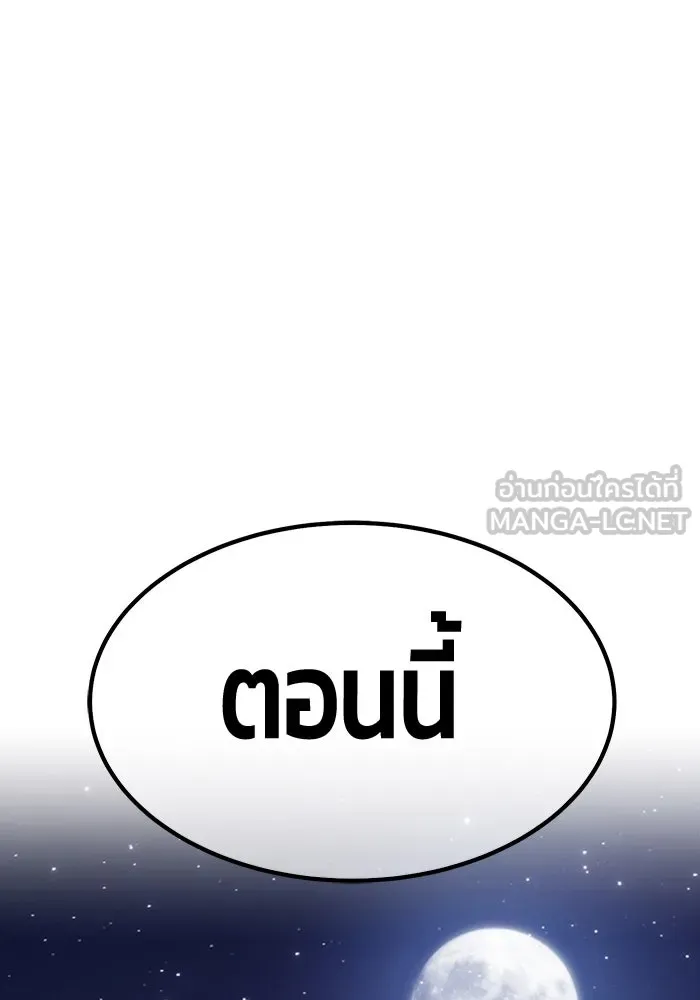 หน้า 168
