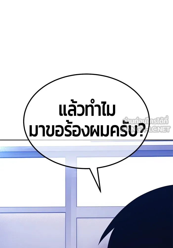 หน้า 177