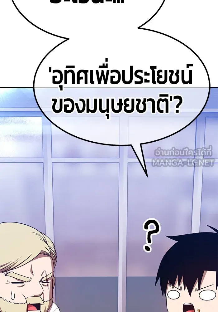 หน้า 183